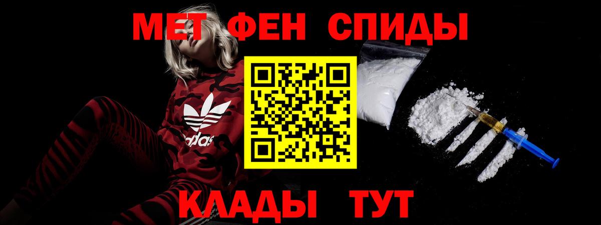 Amphetamine 98%  Вход с VPN  АМФЕТАМИН  Всеволожск  Амфетамин 