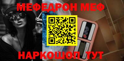 ECSTASY Ярославль