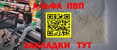 крисы Янаул