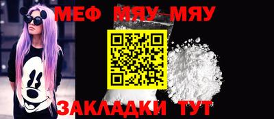 ECSTASY Ярославль