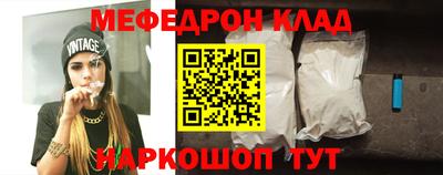 ГАЛЛЮЦИНОГЕННЫЕ ГРИБЫ Ярцево