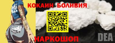 крисы Янаул