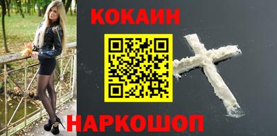 крисы Янаул