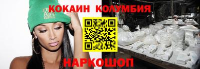 ECSTASY Ярославль