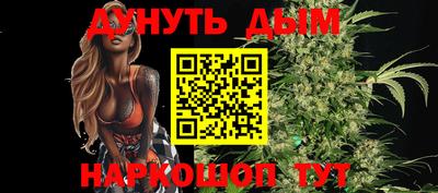 крисы Янаул