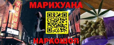 крисы Янаул
