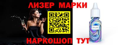 крисы Янаул