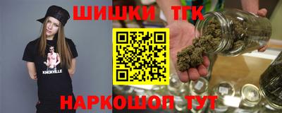 крисы Янаул