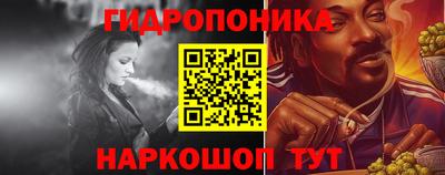 крисы Янаул