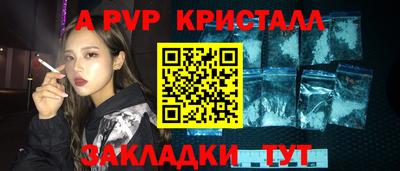 ГАЛЛЮЦИНОГЕННЫЕ ГРИБЫ Ярцево