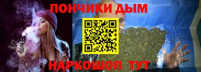 ГАЛЛЮЦИНОГЕННЫЕ ГРИБЫ Ярцево