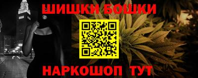 крисы Янаул