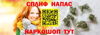 крисы Янаул