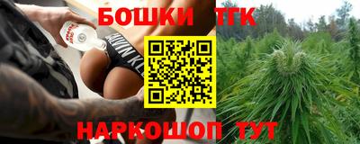 ECSTASY Ярославль