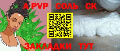 ГАЛЛЮЦИНОГЕННЫЕ ГРИБЫ Ярцево