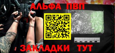 ГАЛЛЮЦИНОГЕННЫЕ ГРИБЫ Ярцево