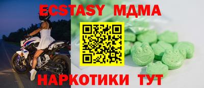 ГАЛЛЮЦИНОГЕННЫЕ ГРИБЫ Ярцево
