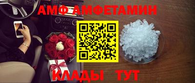 крисы Янаул