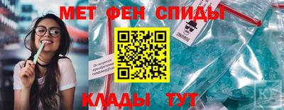 ГАЛЛЮЦИНОГЕННЫЕ ГРИБЫ Ярцево