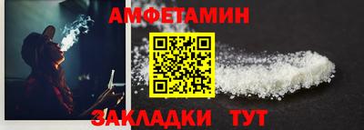 ГАЛЛЮЦИНОГЕННЫЕ ГРИБЫ Ярцево