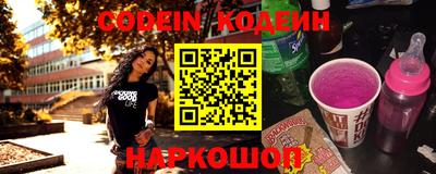 ГАЛЛЮЦИНОГЕННЫЕ ГРИБЫ Ярцево