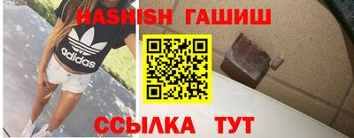 ECSTASY Ярославль