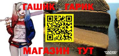 ГАЛЛЮЦИНОГЕННЫЕ ГРИБЫ Ярцево