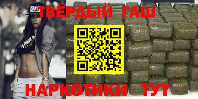 ГАЛЛЮЦИНОГЕННЫЕ ГРИБЫ Ярцево