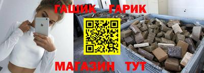 крисы Янаул