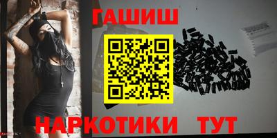крисы Янаул
