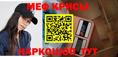 ECSTASY Ярославль
