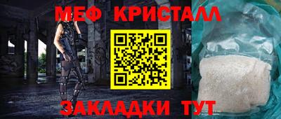 ECSTASY Ярославль